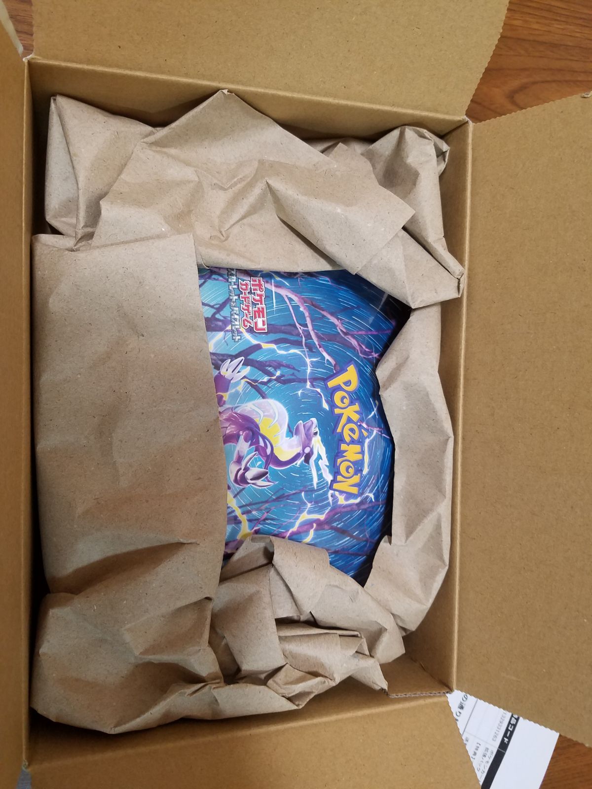 ポケモンカード バイオレットex BOX シュリンク付き ポケセン