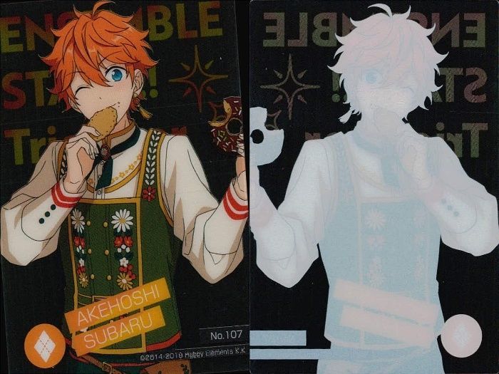 ux44 カード あんさんぶるスターズ あんスタ まとめ クリア 乱凪砂