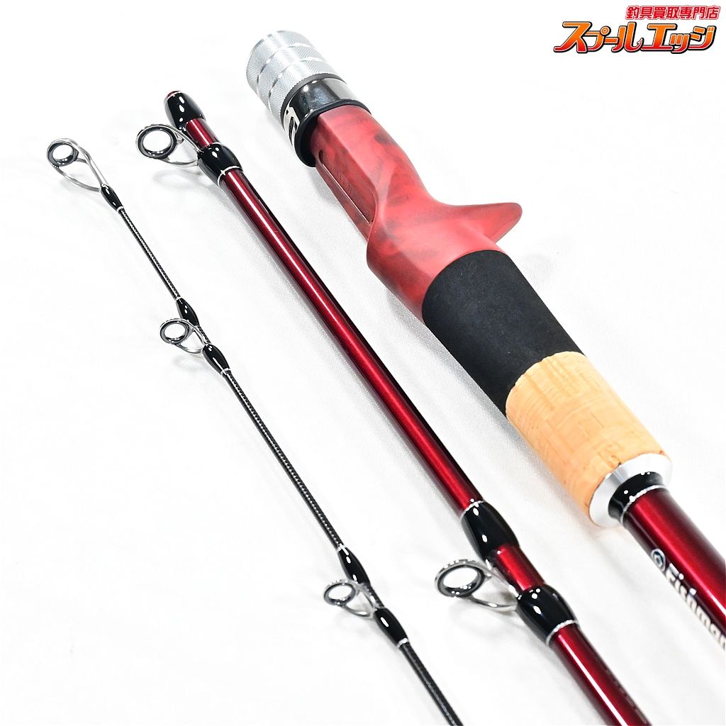 510LH Fishman
