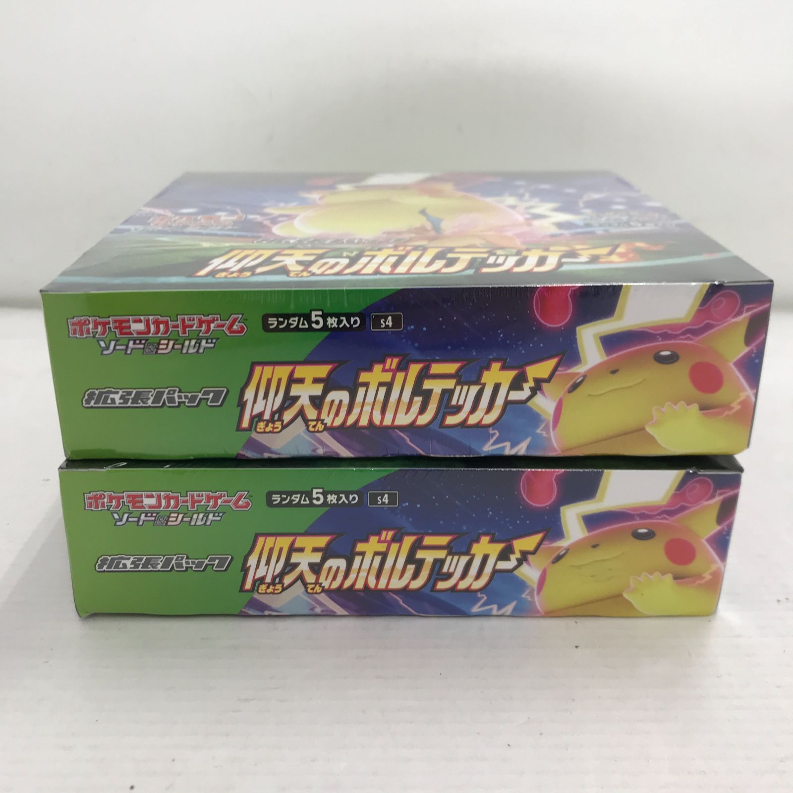 でおすすめアイテム。 ポケモンカード 仰天のボルテッカー BOX