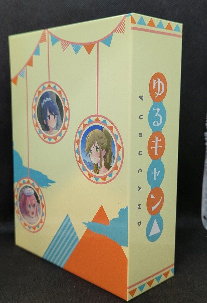 アニメBlu-ray ゆるキャン△ 本物 全3巻 とらのあなBOX付 ゆるキャン