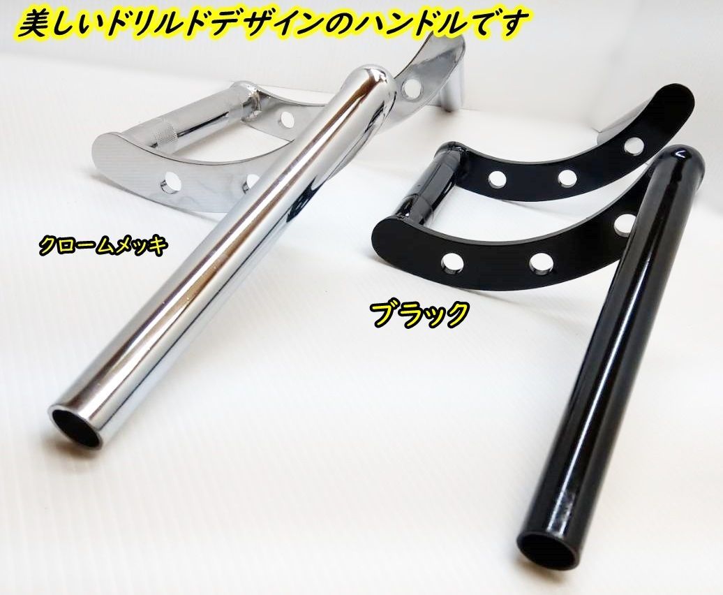 ハーレー ドラッグスター400