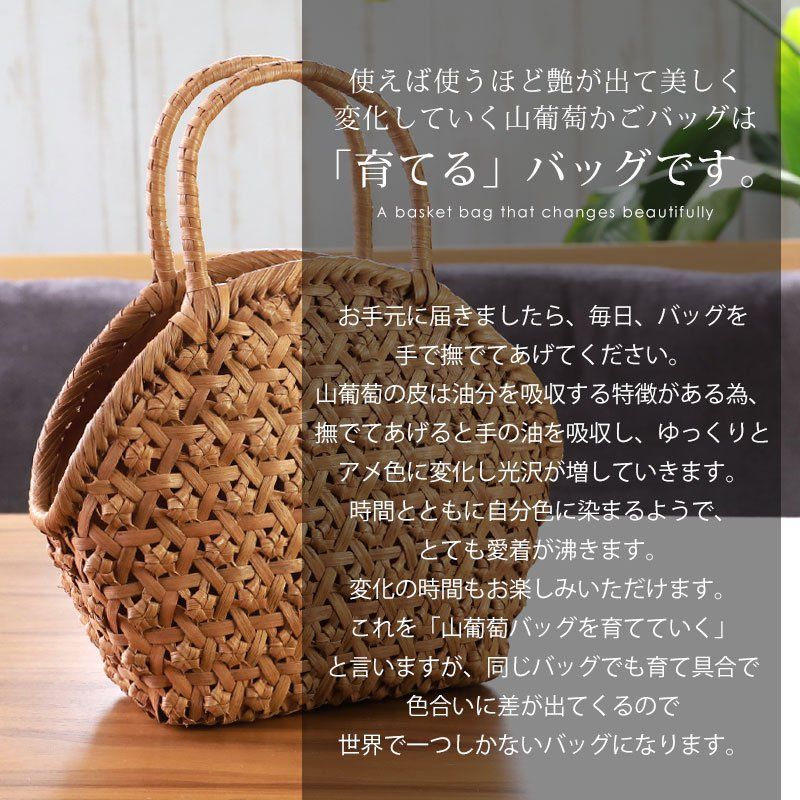 おしゃれ