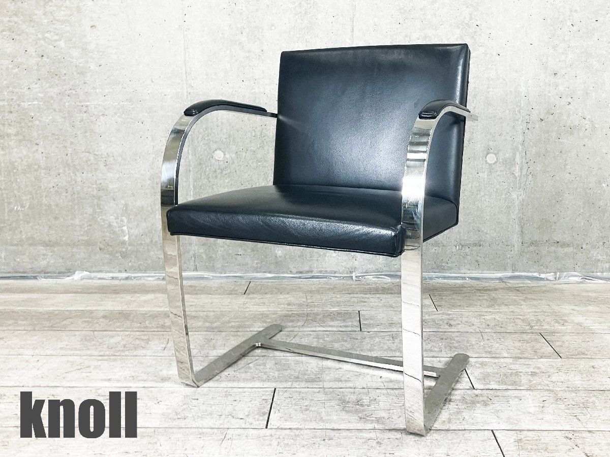 knoll|ノール ブルーノ アームチェア ミース ファンデルローエ ブラック バウハウス
