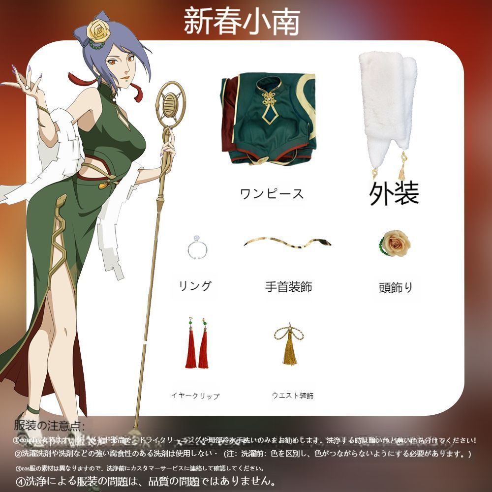 プレゼントに最適 ハロウィン