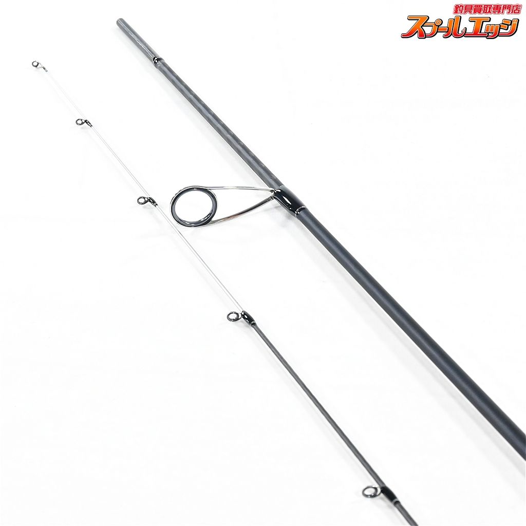 S86L-S SHIMANO