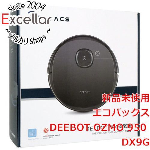 bn:12] ECOVACS ロボット掃除機 DEEBOT OZMO 950 DX9G - 家電・PC