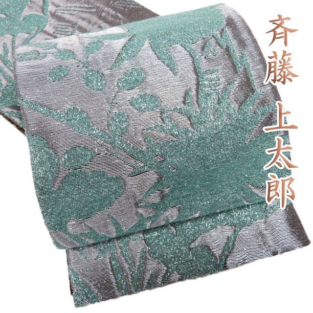 AKB48 シングルアルバム 店舗特典 封入特典 劇場盤特典 生写真 バラ売り可 AKB48 シングルアルバム 店舗特典 封入特典 劇場盤特典 生写真 バラ