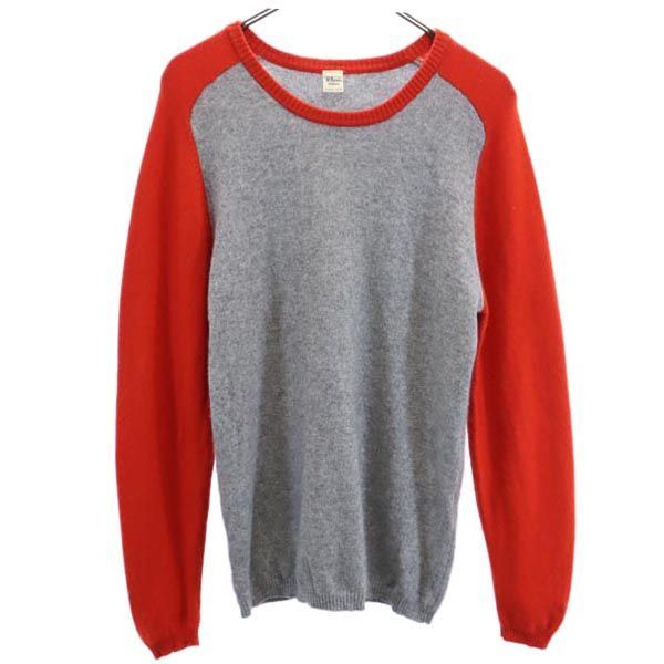 ロンハーマン RON HERMAN ニット グレー系 カシミヤ100%