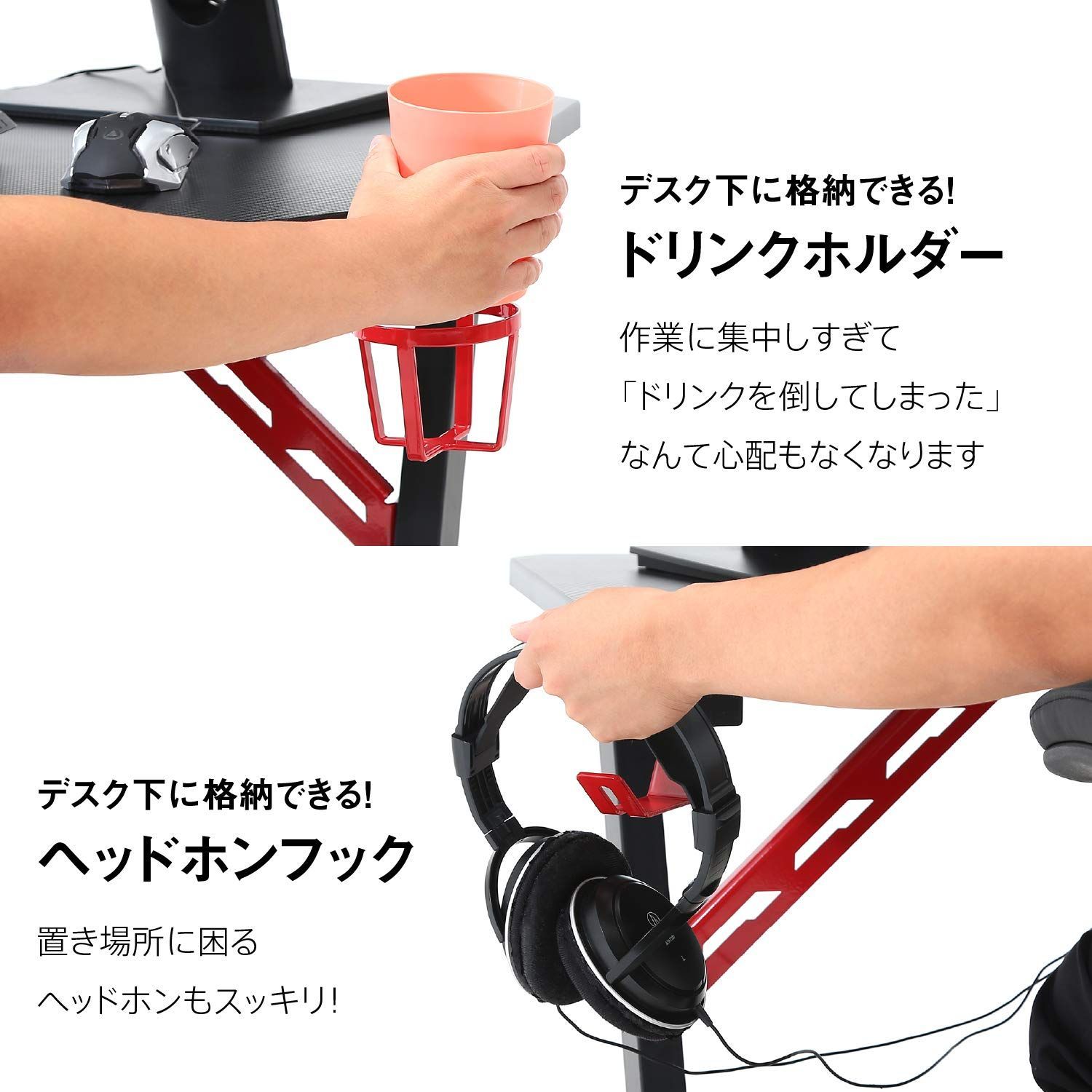 数量限定】レイズ スチール レッド 18572 高さ70cm 奥行60cm 幅