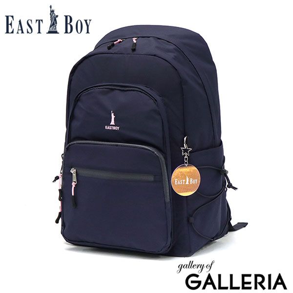 イーストボーイ リュック レディース 大容量 EASTBOY スクール バッグ 軽量 軽い 通学 30L A4 B4 PC 撥水 耐水 部活 キャンドル EBA91 コン