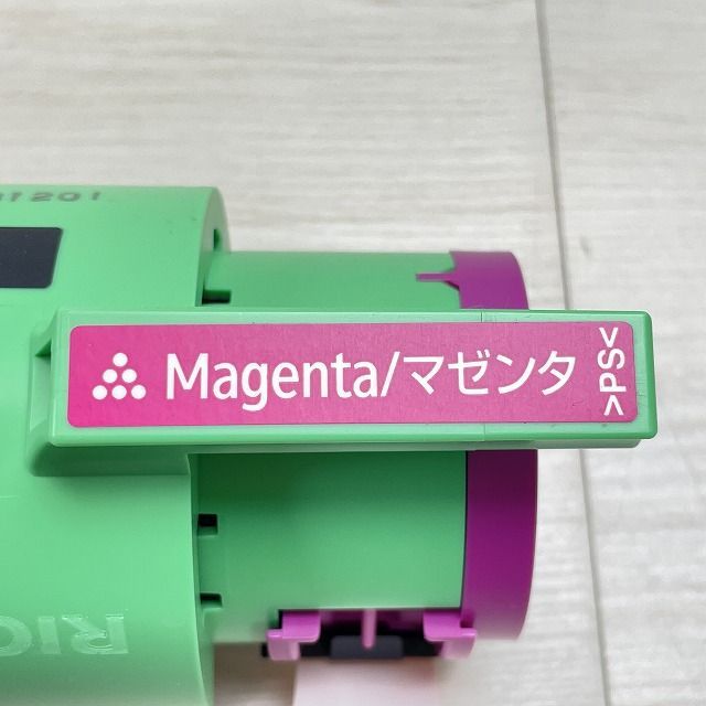 IPSiO トナー