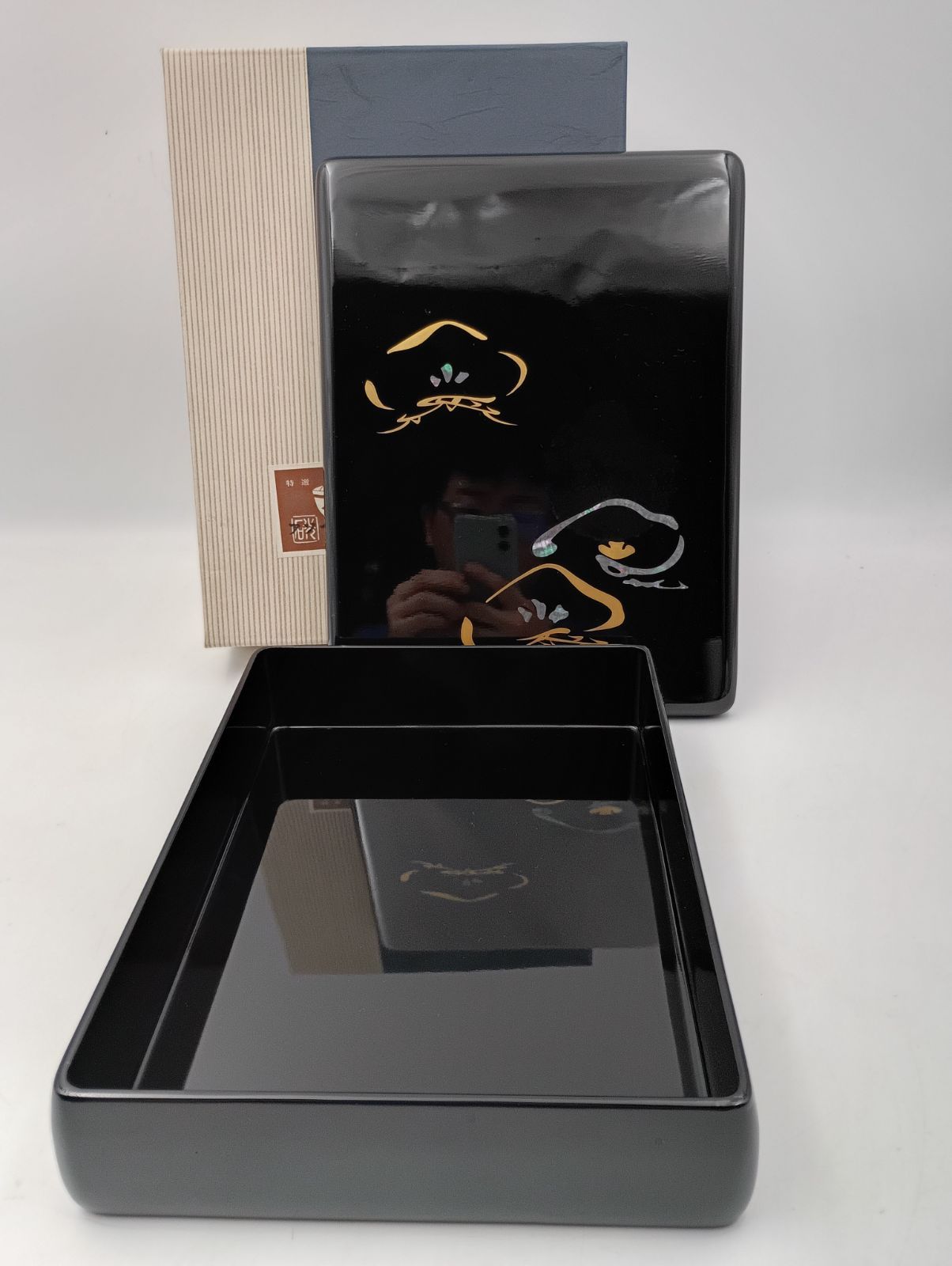 K-1264 アソベ漆器 乱箱 松貝入 おそらく