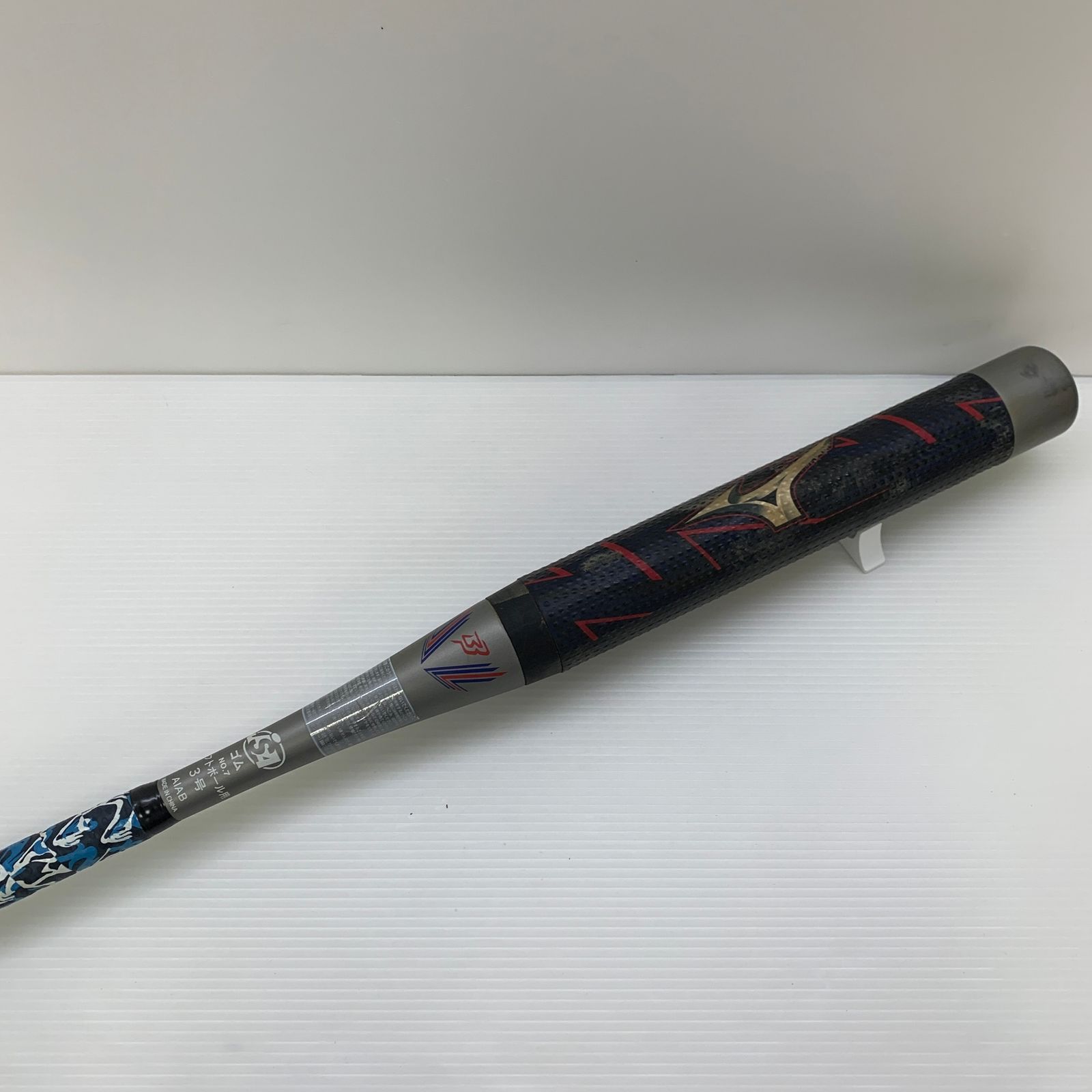 ミズノ MIZUNO ビヨンドマックスギガキング2 ソフトボール用 大人 一般 FRP製バット 1CJB5305 ミドルバランス ケース付き 野球 7107