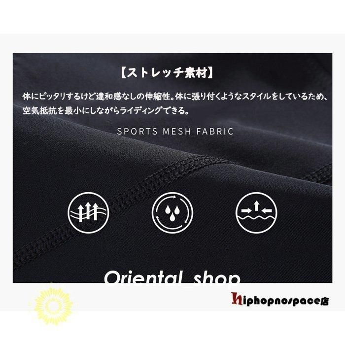 メンズ レディース
