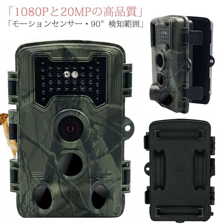 Victor 防犯カメラ 監視カメラ カラービデオカメラ TK−S532 3個 防犯