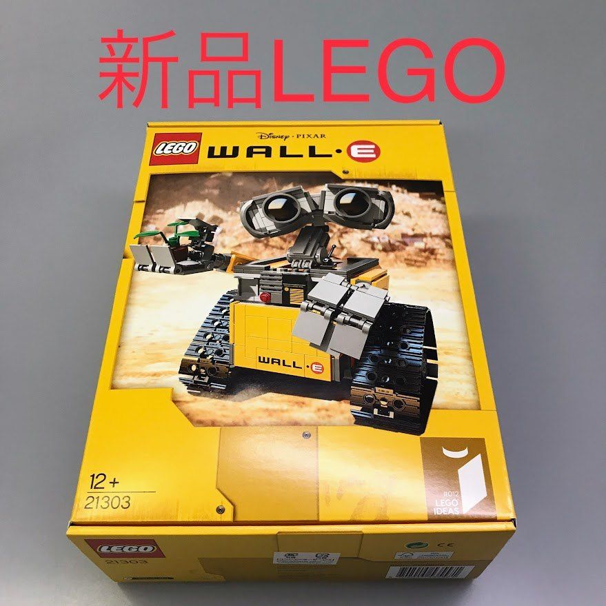 正規品 新品未開封 LEGO レゴ ディズニー ピクサー 21303 ウォーリー  