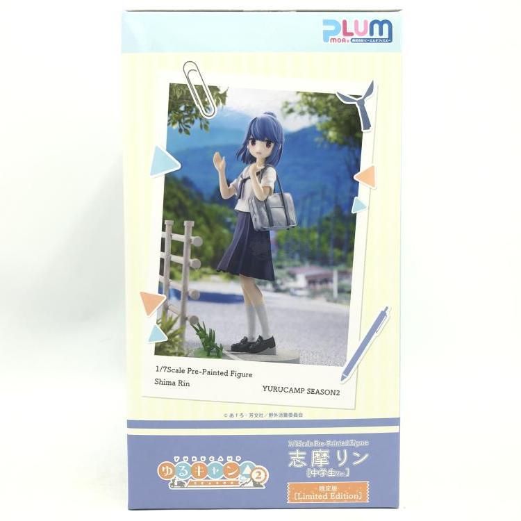 志摩リン 中学生Ver. ほほえみVer. ゆるキャン SEASON 2 1 7 69