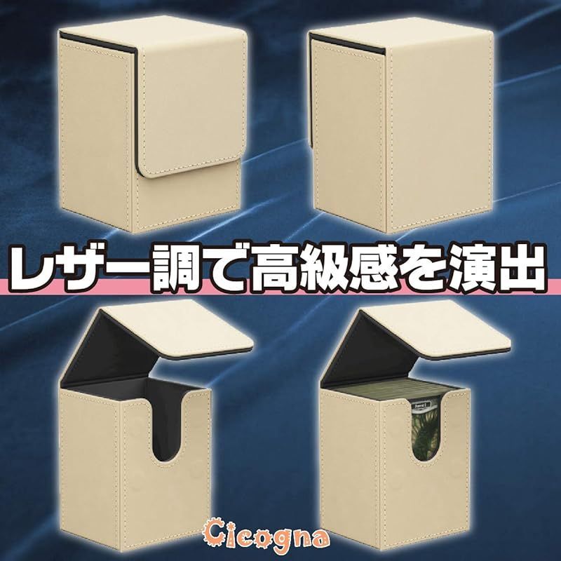 ブラック ストレージボックス 2コンパートメント