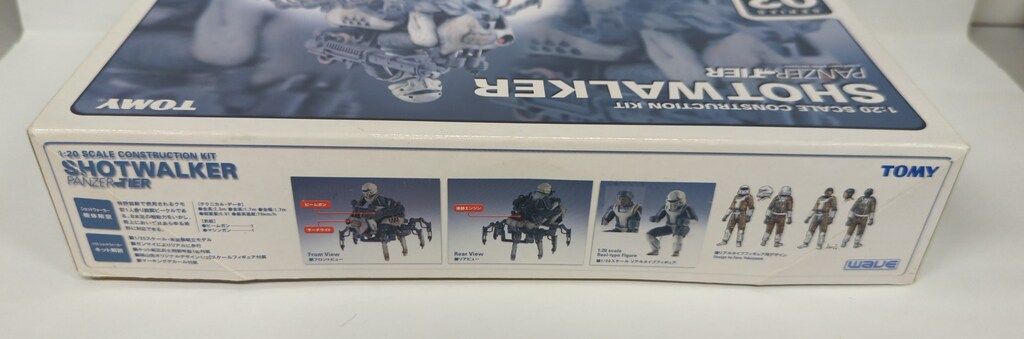 ウェーブ 1/20/パンツァーティーア(24ゾイド) ショットウォーカー 3