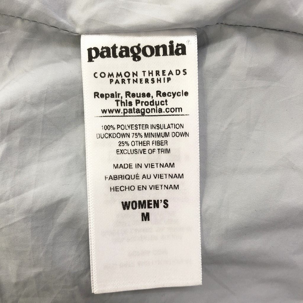 patagonia パタゴニア ダウンジャケット 防寒  防風 グレー (レディース M)   O8802状態汚れ
