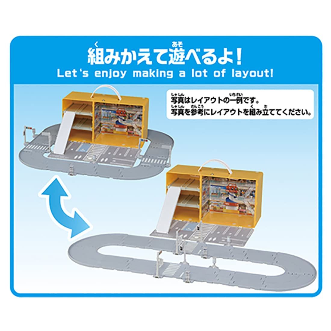 かんたんおかたづけ! ショッピングモール