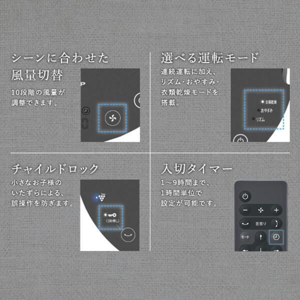 アッシュブラック PK-18S02