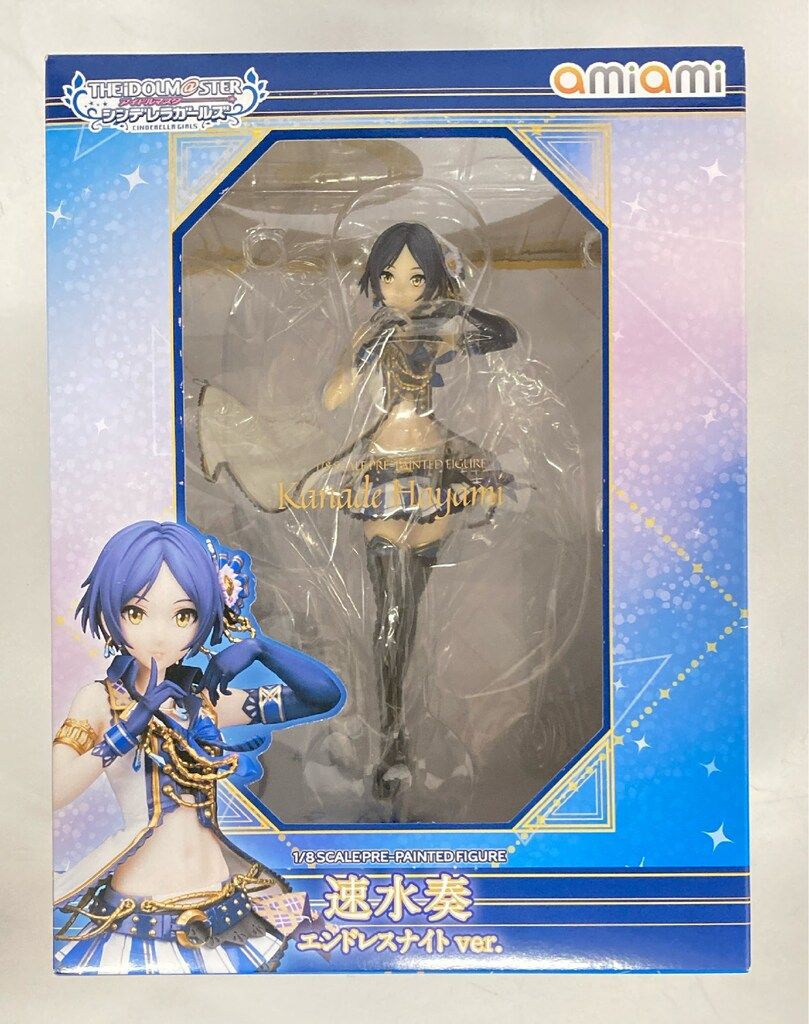 週刊少女コミック春の増刊フラワーコミック1974年4月10日号 大島弓子