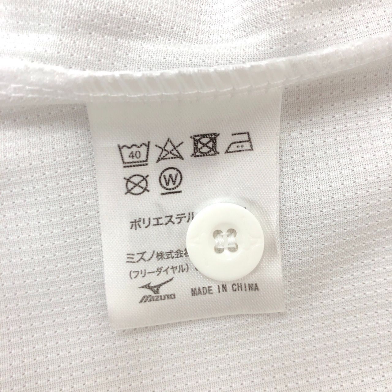 読売ジャイアンツ 巨人 湯浅大 選手 背番号00 ユニフォーム