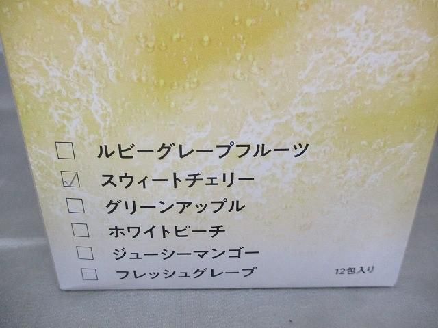 コスメ ワイドスクラッチ