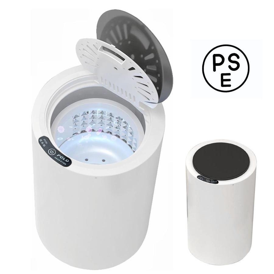 小型脱水機 一槽式 Amazon.co.jp: FOVNY 小型 コンパクト脱水機 2kg ステンレス槽