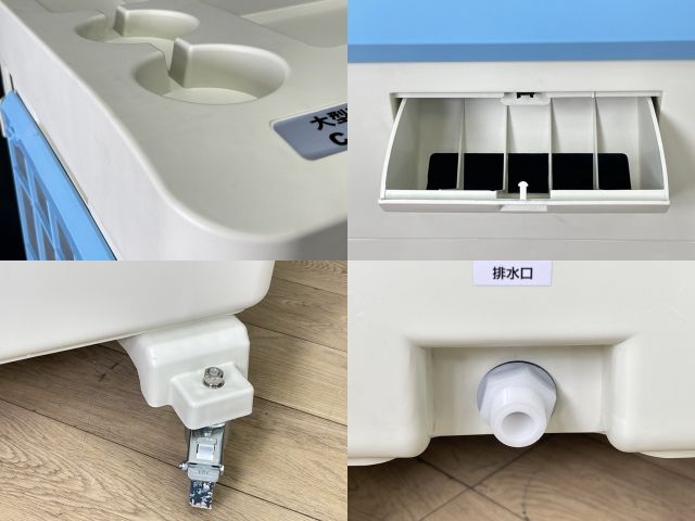 送料無料 ナカトミ 大型冷風扇 【中古】動作保証 NAKATOMI CAF-60 業務 