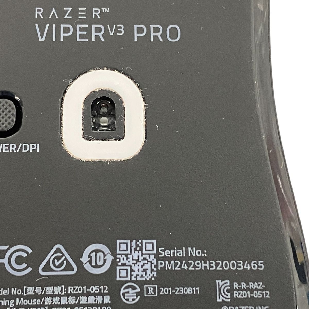 PRO RZ01-0512