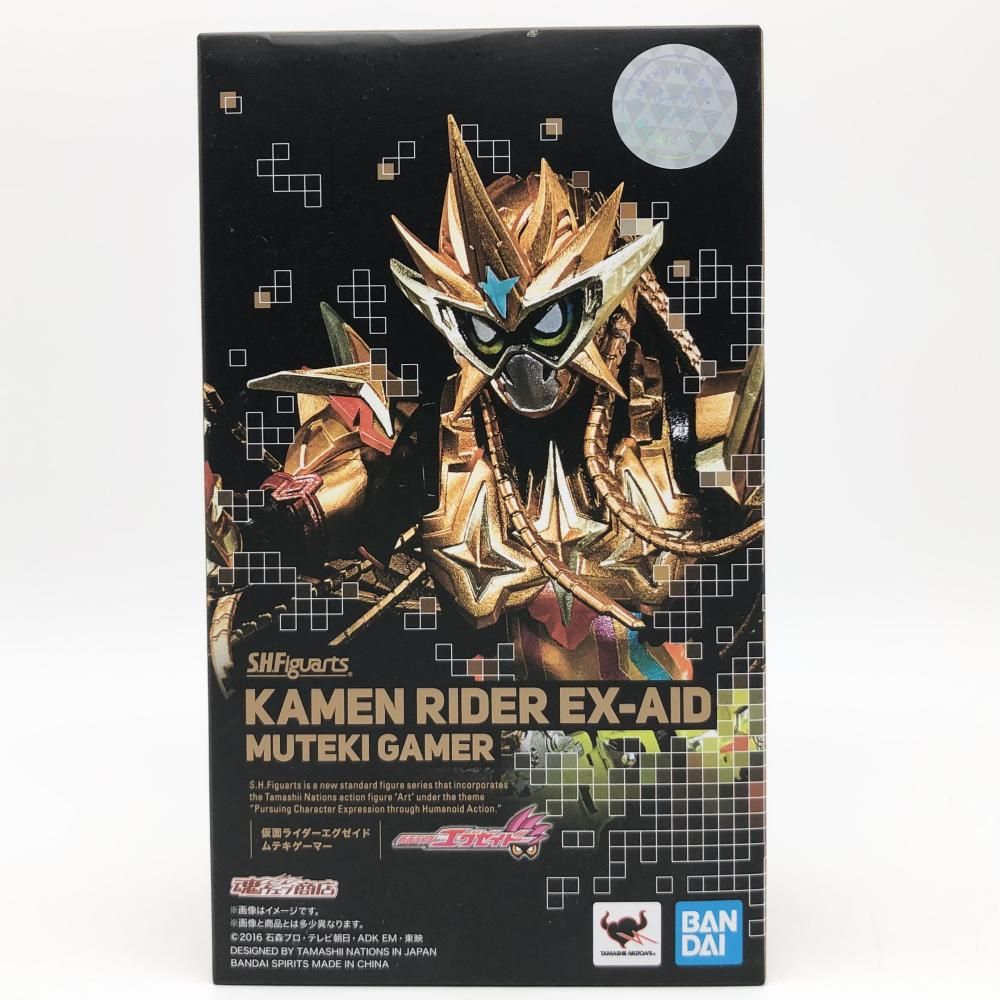 バンダイ S.H.Figuarts 仮面ライダーエグゼイド ムテキゲーマー 17