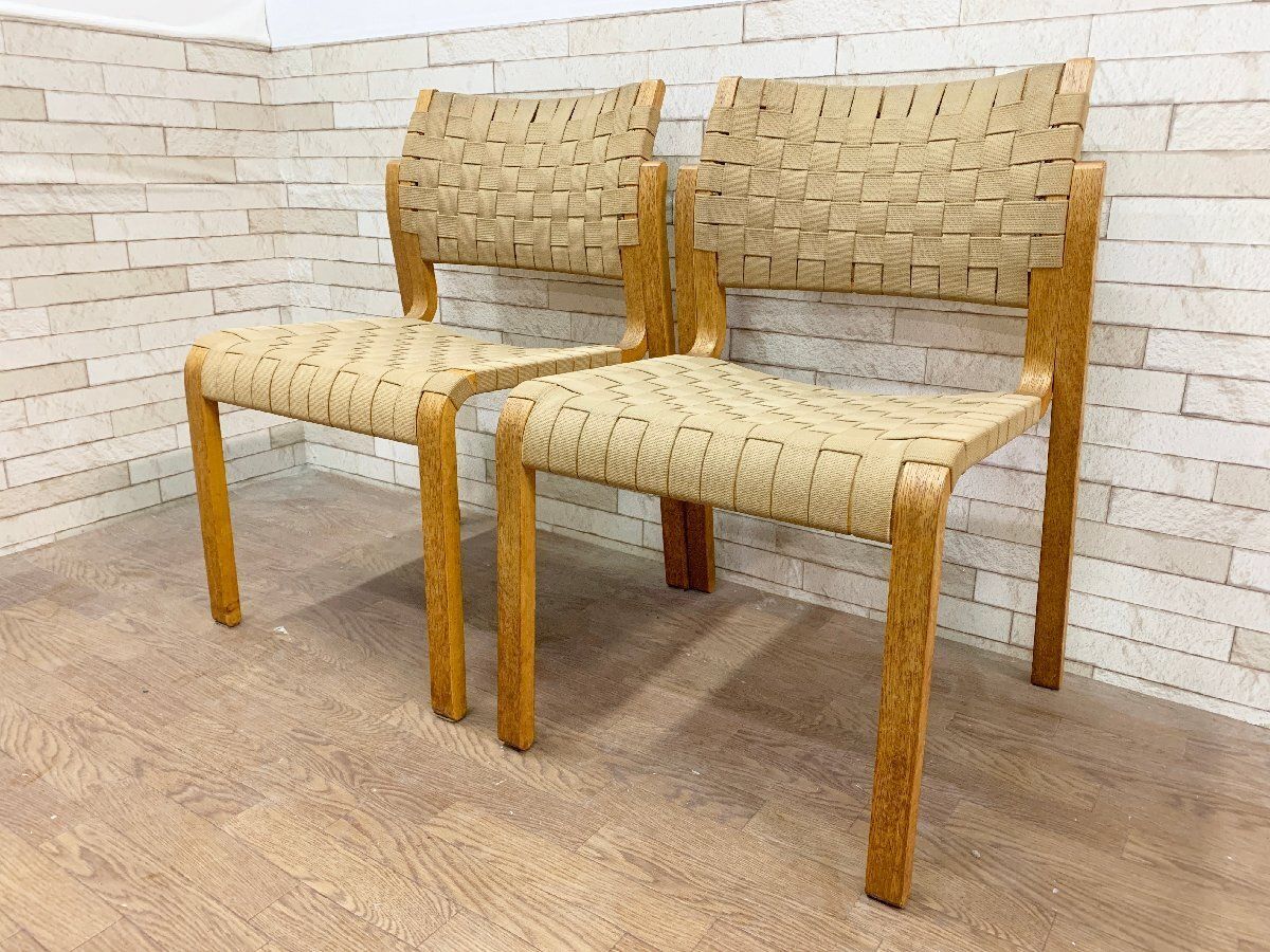 ダイニングチェア Elegant Velvet Box Stitch Chair