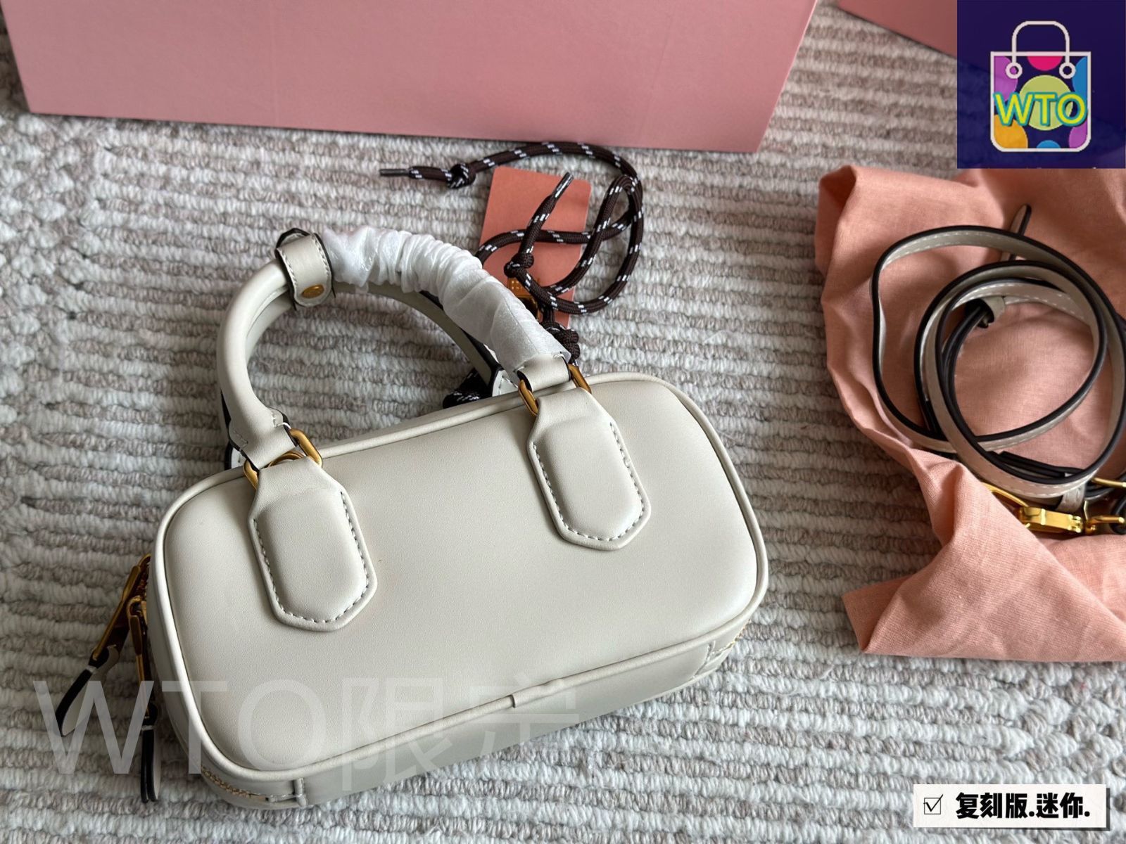 今日特価】miumiu ボウリングバッグ / オフィスバッグ（19cm