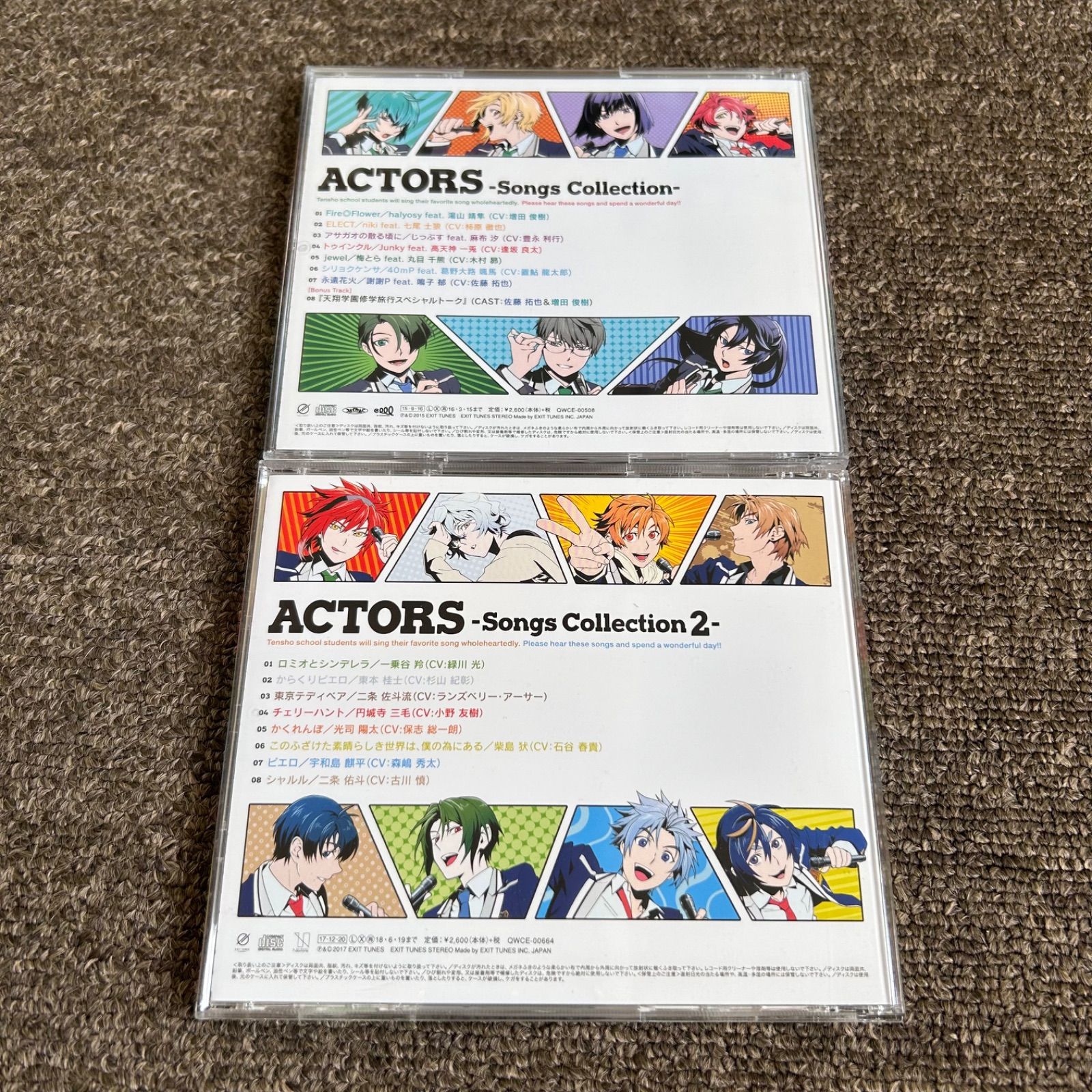ACTORS CD まとめ売り ACTORS CD まとめ売り ACTORS - Songs Collection2 -