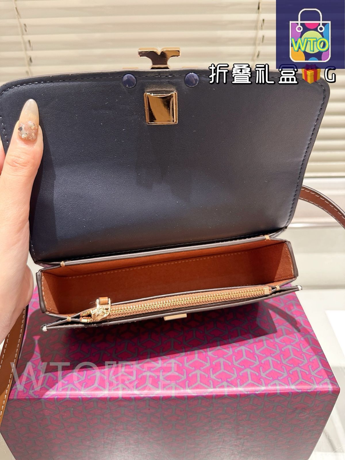 今日特価】Tory Burch トリーバーチ 豆腐バッグ 精巧で上品
