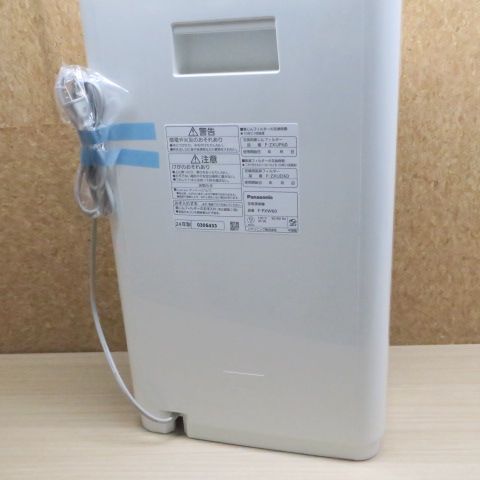 展示品 Panasonic パナソニック 空気清浄機 ナノイー搭載 ~27畳 展示品 Panasonic パナソニック 空気清浄機 ナノイー搭載 ~27畳