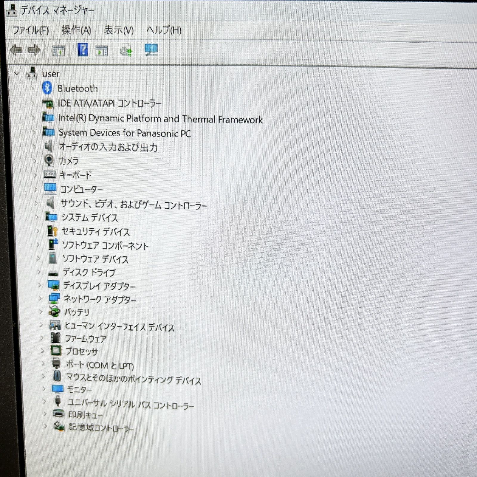 レッツノート