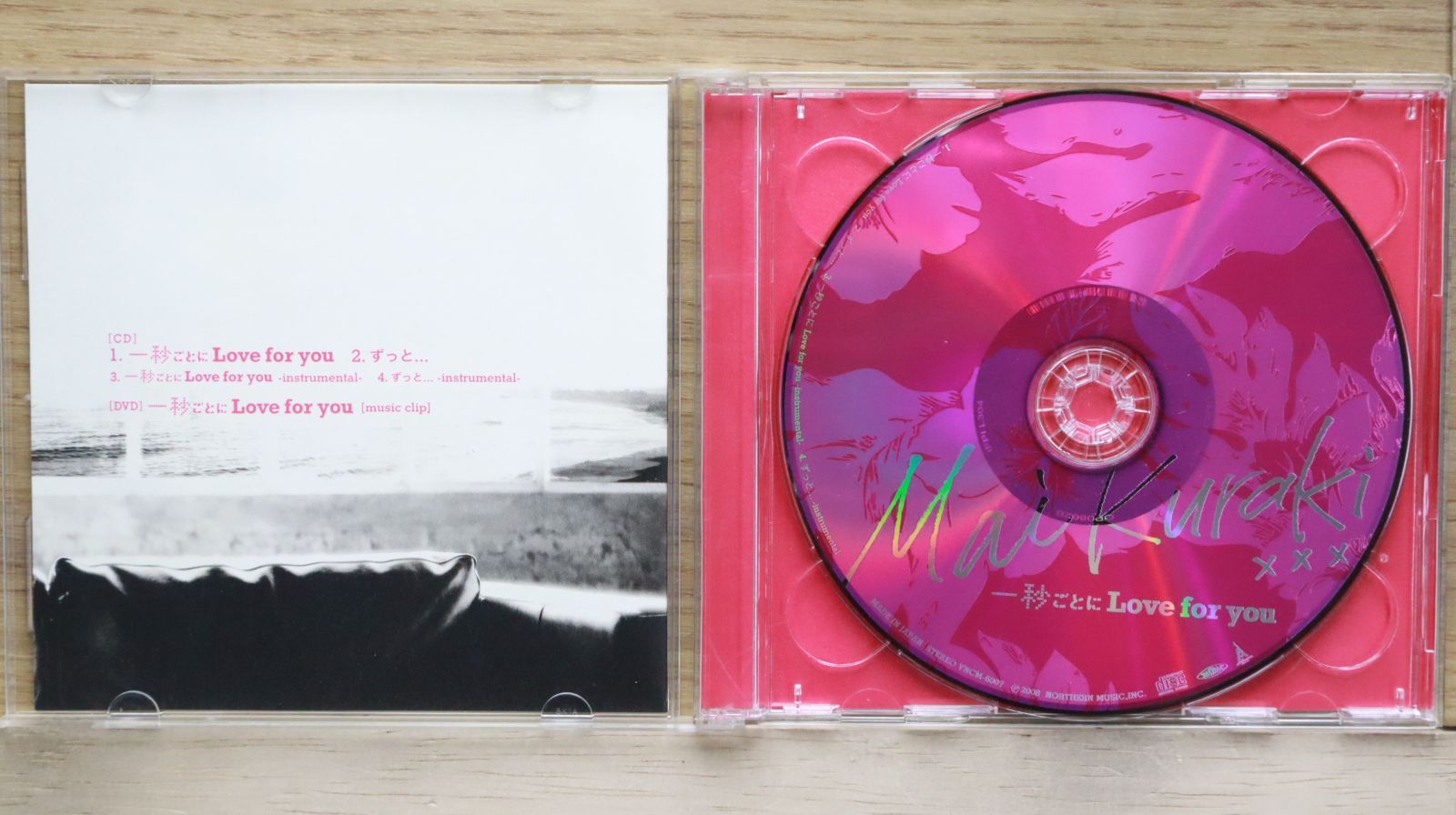 LOVE SONGS(初回限定盤)(DVD付) [CD] Amazon.co.jp: LOVE SONGS(初回限定盤) - 馬場俊英 (DVD付