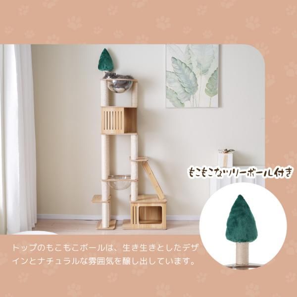 宇宙船ハンモック付き 隠れ家