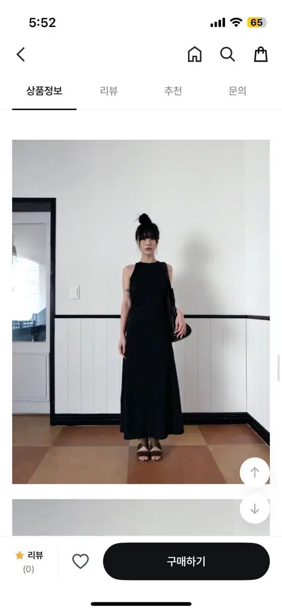 Babyrab ワンピース halter neck ops