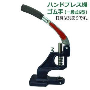 音静か レバー式