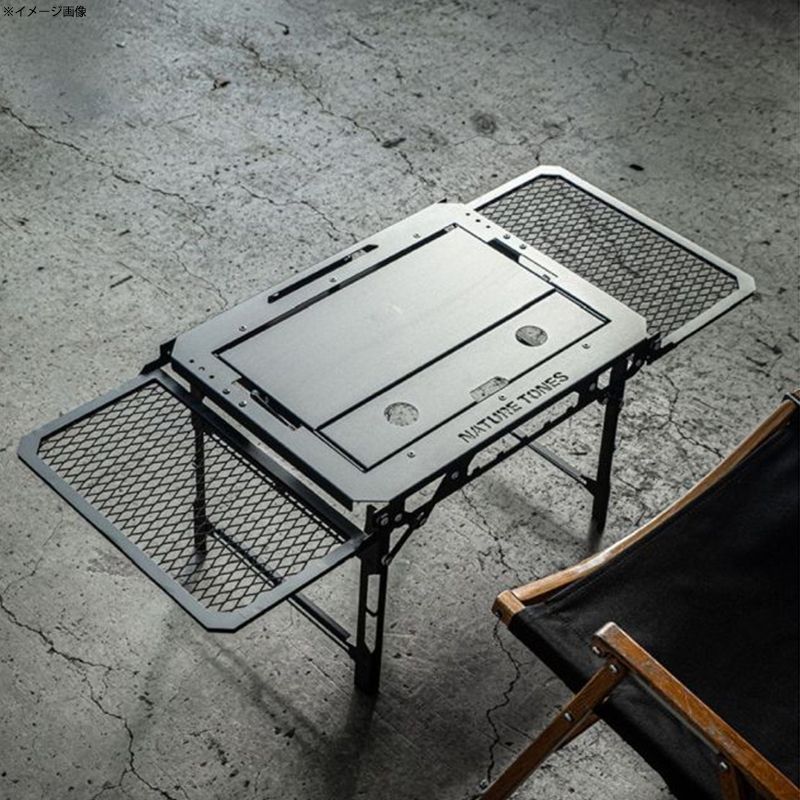CURTIS TABLE