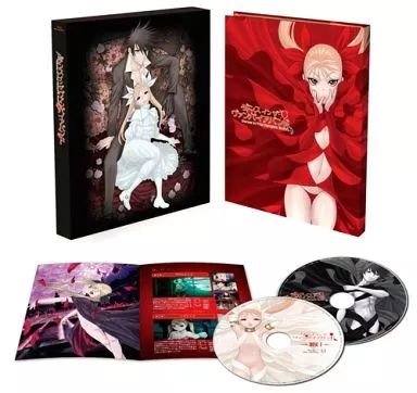 【中古】 ダンス イン ザ ヴァンパイアバンド Blu-ray BOX 中古】アニメBlu-ray Disc ダンス イン ザ ヴァンパイアバンド Blu-ray