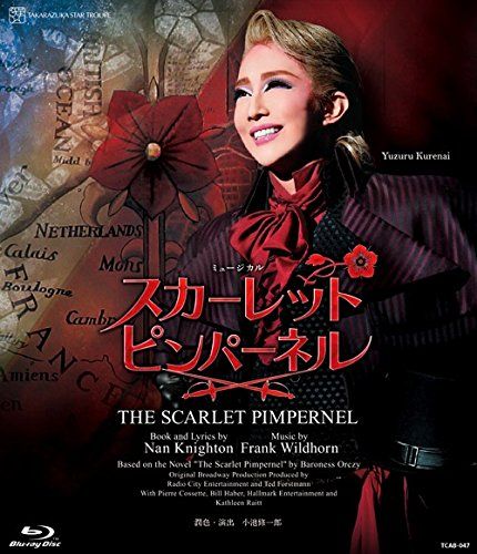 星組宝塚大劇場公演 ミュージカル THE SCARLET PIMPERNEL Blu-ray