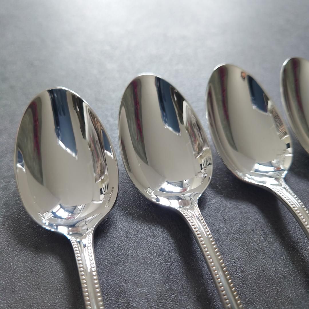 クリストフル パール