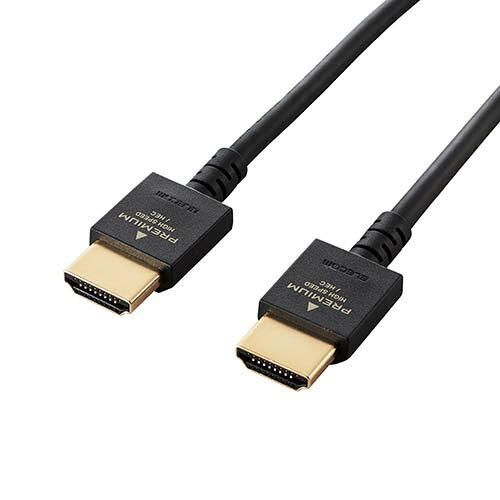 【新品・5営業日で発送】ELECOM エレコム DH-HDP14EY15BKX5