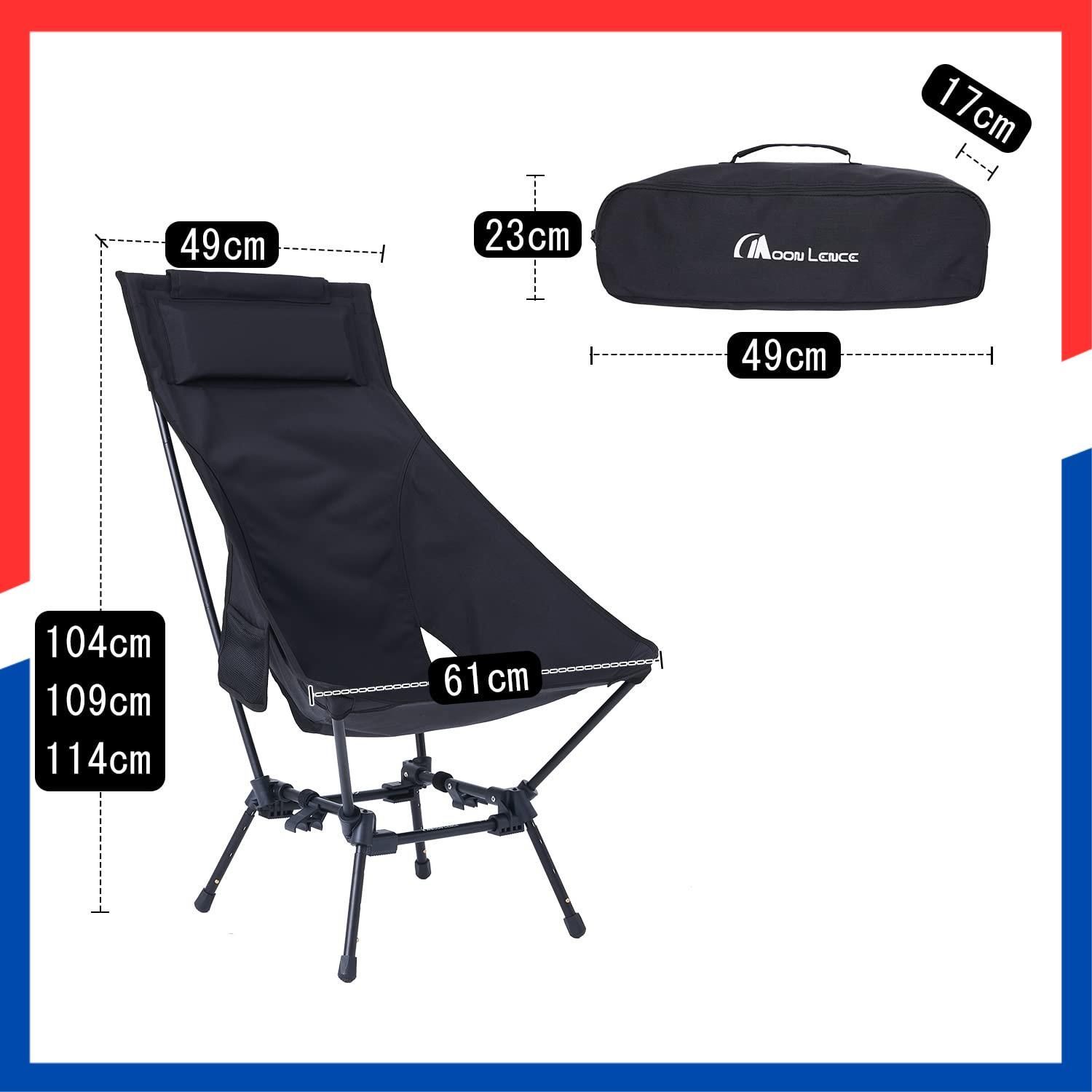 アウトドアチェア ハイバック LENCE 四段階高さ調節 キャンプ 椅子 あぐらチェア グランドチェア MOON 折りたたみ 軽量 コンパクト 枕付き 耐荷重180kg SKLAD-KIRPICHA_RU